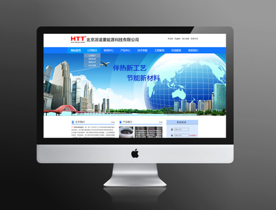 给生命一个微笑 北京企业官网的原创设计力量